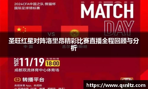 3377体育官网