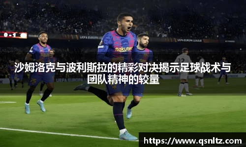 3377体育官网